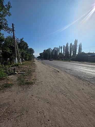 Жер тилкелери: 4 соток, Курулуш, Кызыл китеп, Сатып алуу-сатуу келишими — 2