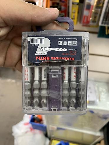 Набор ударных бит JETTOOLS LIT-1932530, 10 шт. - Тип: биты для