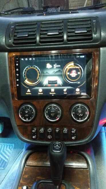 Mercedes-Benz: Mercedes-Benz ML 270: 2.7 l | 2003 il Universal — 27