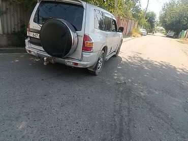 машины на выкуп: Mitsubishi Pajero: 2000 г., 3.5 л, Автомат, Бензин, Внедорожник — 2