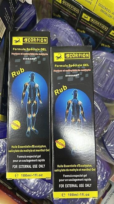 hint yağı aptek: Âgrikesici mazlar,İran istehsalı.tebii bitkilerden — 7
