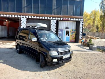 хонда одиссей багаж: Mini : 2000 г., 2 л, Автомат, Бензин, Минивэн