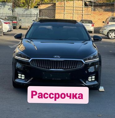 Kia: Kia K7: 2018 г., 3 л, Автомат, Газ, Седан