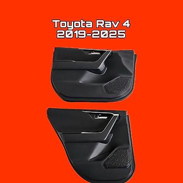 Накладки/карты на передние двери для Toyota RAV4 (XA50) 2019–2025 -