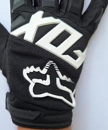 Oprema za bicikliste: MX rukavice za motocross/enduro/biciklizam - Materijal: kombinacija — 19