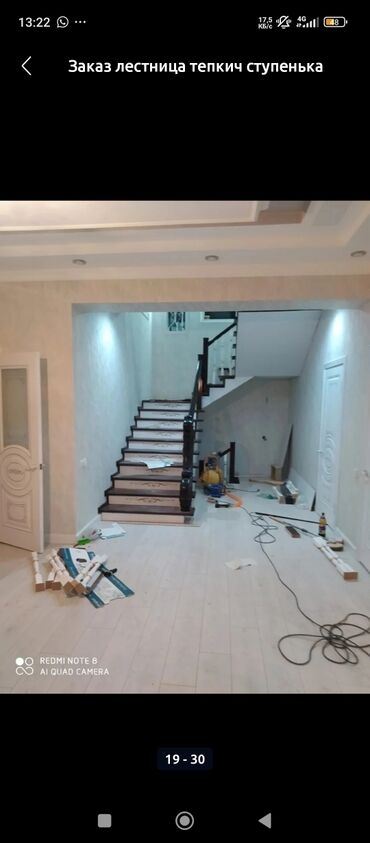 Деревянные лестницы: Лестницы заказ лестницатепкич заказ алабыз тепкич, ступенька — 22