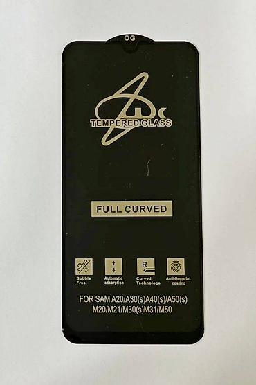 samsung м31: Cтекло защитное для Samsung A20, размер 7.0 см х 15.3 см. Подходит — 1