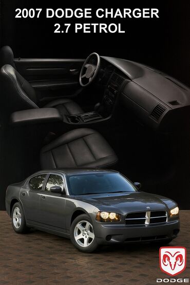 зарядное устройство для аккумулятора: Dodge Зарядник: 2007 г., 2.7 л, Автомат, Бензин, Седан