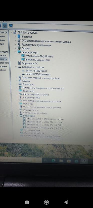 mini notebook: İşlənmiş HP 15.6 ", Intel Core i7, 1 TB, Ünvandan götürmə — 6