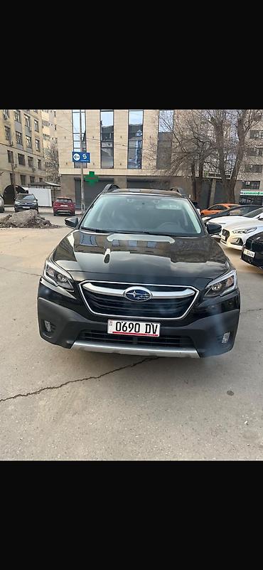Subaru: Subaru Outback: 2020 г., 2.5 л, Вариатор, Бензин, Универсал — 1