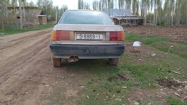 Audi 80: 1992 г., 1.8 л, Механика, Бензин