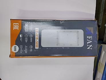 Светодиодный прожектор FAN YZ-019-50W - Мощность: 50 Вт - Световой