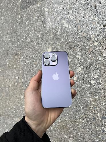 Apple iPhone: IPhone 14 Pro, Б/у, 128 ГБ, Deep Purple, Коробка, 80 % — 7