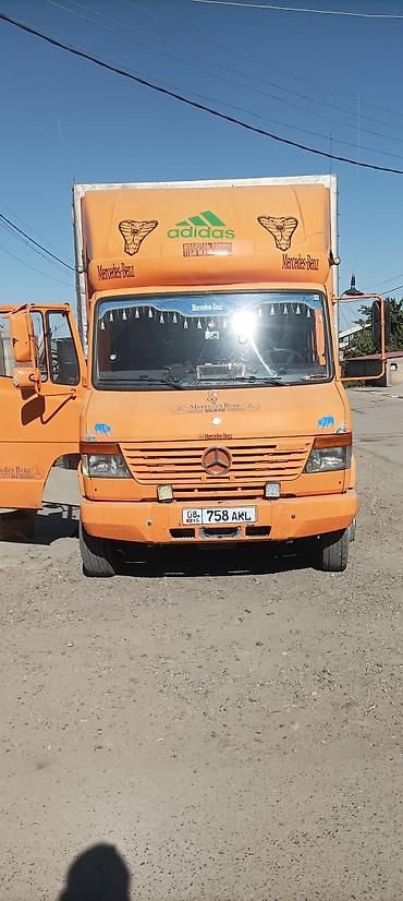 я ищу портер: Чат Кёль ᐈ Коммерческий транспорт 19 объявлений lalafo.kg