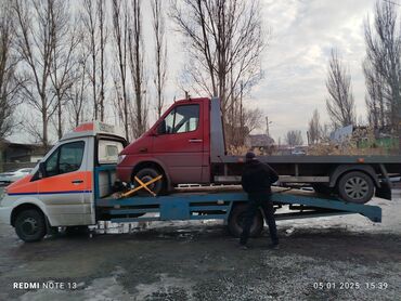 Эвакуаторы: С частичной погрузкой, С гидроманипулятором, Со сдвижной платформой