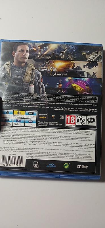 xbox one fat: PS4 oyunu: Call of Duty – Infinite Warfare (Blu‑ray disk) - Rəsmi PS4 — 3