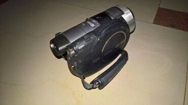 Video kamere: Sony HDR-UX3E Camcorder za delove ili popravku. Ispravna sve, cita — 3