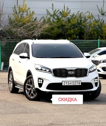 volvo бишкек: Kia Sorento: 2019 г., 2 л, Автомат, Дизель, Кроссовер