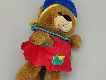 М'які іграшки: М'яка іграшка Плюшевий ведмедик, стан - Дуже гарний
