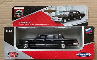 Настольные игры: Любимые Хот Вилс выходят на оранжевую трассу!!! АвтоЛегенды СССР — 10