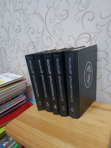 сколько стоит камера для велосипеда в бишкеке: Книги по 100 сос