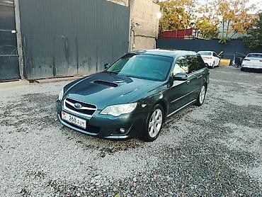 шины слики: Subaru Legacy: 2007 г., 2 л, Автомат, Бензин, Универсал — 2