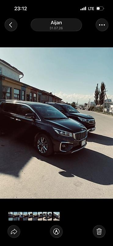 Kia Carnival: 2019 г., 2.2 л, Дизель, Минивэн at lalafo.kg Kia Carnival: 2019 г., 2.2 л, Дизель, Минивэн