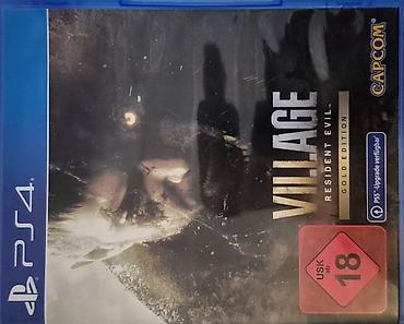 Oyun diskləri: Barter var — 4