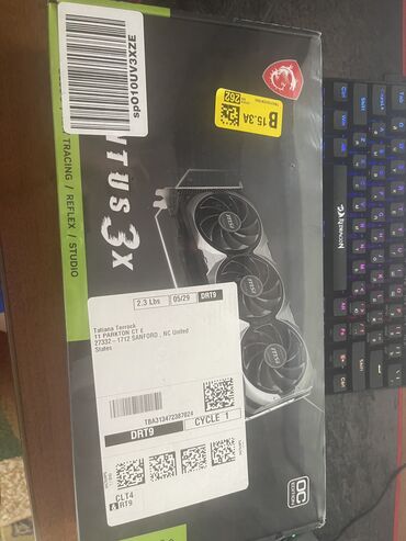 покупаю ноутбук: RTX 4060ti новая (масло) 8Gb MSI 3-х кулереная