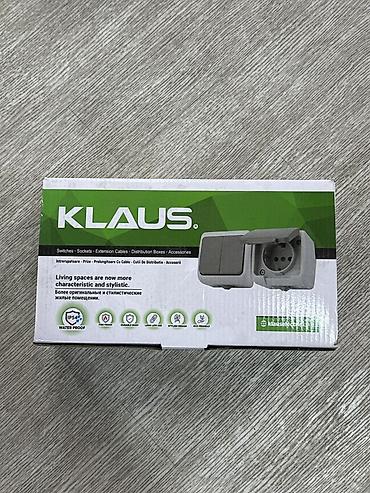 Розетка, Klaus, Наружные, 1 гнездо