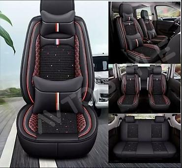 Чехлы и накидки на сиденья: Чехлы Universal Seat cover — 14