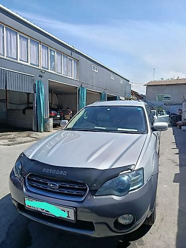 subaru legacy bh: Subaru Outback: 2004 г., 2.5 л, Автомат, Бензин, Универсал — 3