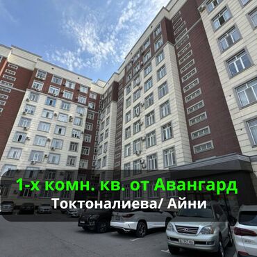 политех кв: 1 комната, 42 м², Элитка, 2 этаж, Евроремонт