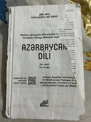 adil babayev dilciliyə giris: **Azərbaycan dili dərs vəsaiti – V-XI sinif** Şəmil Sadiq, Elxan — 1