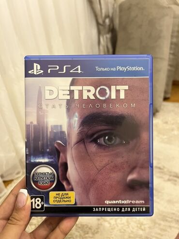 android maqnitafon: Məhsul: PS4 oyunu – Detroit: Become Human Xüsusiyyətlər: - Platforma