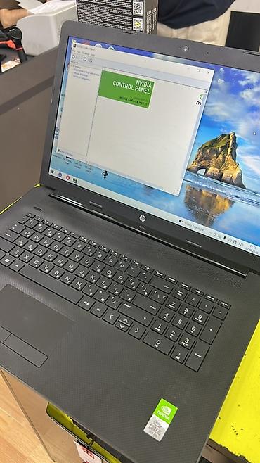 HP: HP Laptop 17-by3xxx – 17.3" (FHD) böyük ekranlı noutbuk - Prosessor — 2