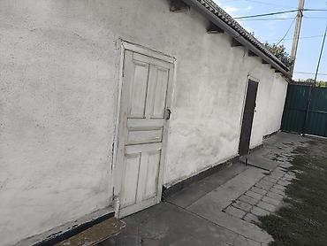 Продажа коттеджей и домов: Продаётся частный дом с дворовой территорией и хозяйственными — 5