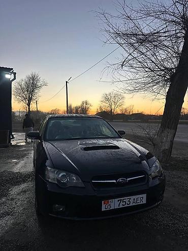 Subaru: Subaru Legacy: 2003 г., Седан — 2