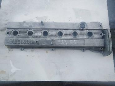 altezza: Toyota Altezza 1G клапанная крышка, Тойота Альтеза крышка клапанов — 1