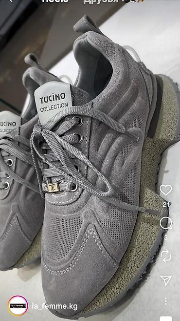 dunk low: Женские кроссовки TUCINO Collection - Цвет: светло‑серый — 3