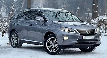 Lexus: Lexus RX: 2013 г., 3.5 л, Автомат, Гибрид, Кроссовер — 1