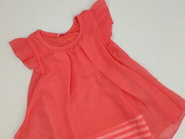 sukienka na sylwestra 2022: Dress, Happy, 5-6 years, 110-116 cm, condition - Very good