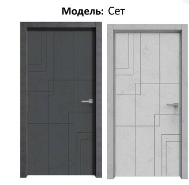 Otaq qapıları: Yeni Otaq qapısı 90x205 sm Zamok və çərçivə ilə, Zəmanətli, Pulsuz quraşdırma, Pulsuz çatdırılma — 9