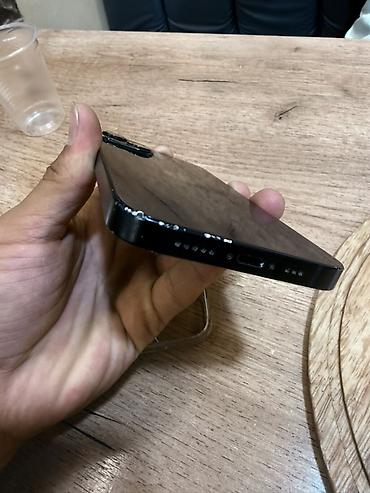 экран макбук: IPhone 13, Б/у, 128 ГБ, Синий, Чехол, 83 % — 2