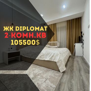 Долгосрочная аренда квартир: 2 комнаты, 60 м², Элитка, 10 этаж, Евроремонт