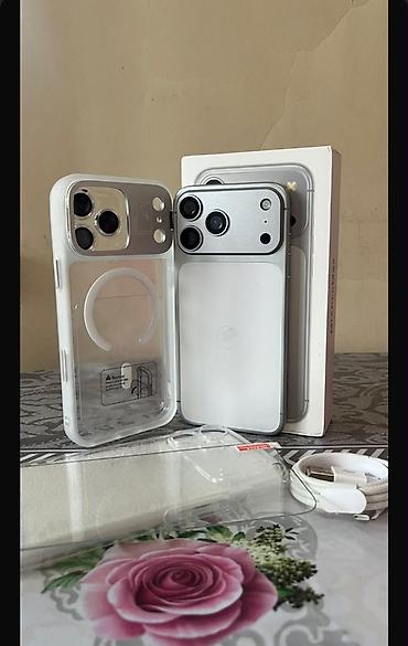 аккумулятор 12в 7а ч: IPhone 17 Pro Max, 512 ГБ, Белый — 1