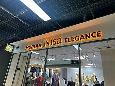 Изготовление рекламных конструкций: | Крышные установки, Лайтбоксы, Неоновые вывески, | Снятие размеров, Послепечатная обработка, Монтаж — 11