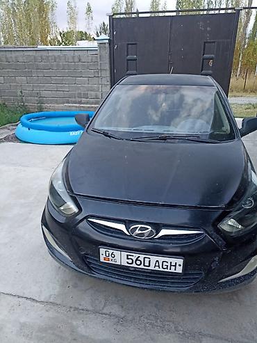 кия саларис: Hyundai Solaris: 2013 г., 1.6 л, Автомат, Бензин, Седан — 2