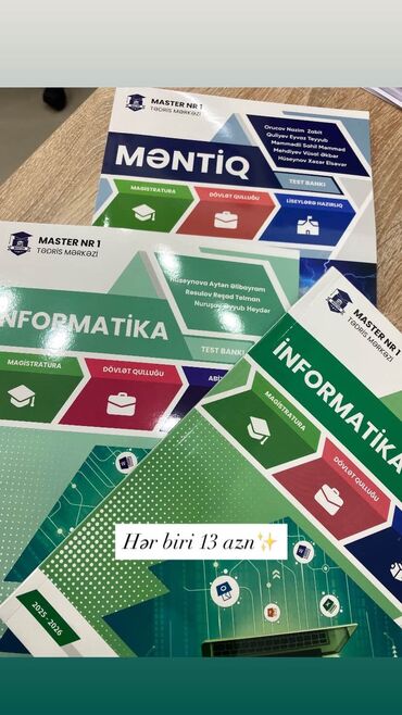 magistr informatika pdf: Master Nr 1 Tədris Mərkəzinin test bankları Məhsullar: - Məntiq –