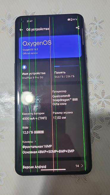 park sensor: OnePlus 9 Pro, 256 GB, rəng - Qara, Sənədlərlə, Sensor, Barmaq izi — 10